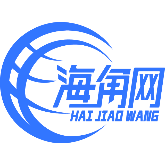 敏感的大雁